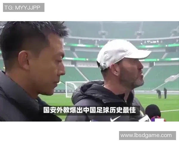 足球明星是否已经踏上中国的土地引发球迷热议